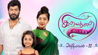 Idhayathai Thirudathe-Colors Tamil tv Serial