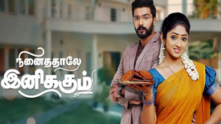 18-02-2022 Ninaithale Innikkum​-Zee Tamil tv Serial