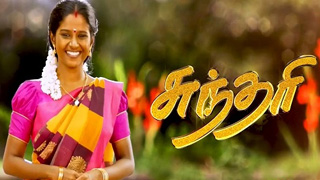 Sundari-Sun tv Serial