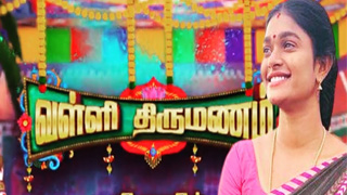 Valli Thirumanam-Colors Tamil tv Serial