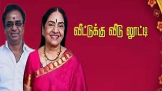 Veetuku Veedu Looty-Jaya tv Serial