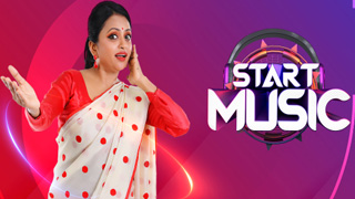 06-02-2022 Start Music Season 3-Vijay tv Show