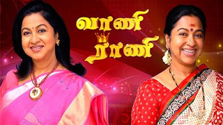 Vani Rani-Radaan Media Serial