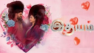 01-08-2023 Indira – Zee Tamil tv Serial
