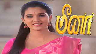 01-02-2023 Pandavar Illam-Sun tv Serial