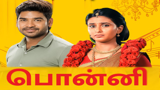 Ponni 13-03-2024 – Vijay TV Serial