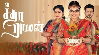 Seetha Raman 13-03-2024 – Zee Tamil Serial