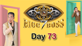 Bigg Boss-Vijay tv Show