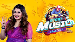 Start Music Season 4 – Vijay tv Show