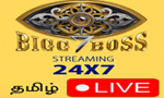 Live Bigg Boss Tamil 7