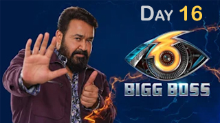 Bigg Boss Malayalam 6 – Grand Launch 10-03-2024 Bigg Boss 6 Malayalam