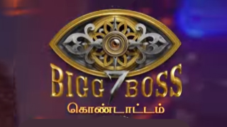 Bigg Boss Kondattam 24-03-2024 – Vijay Tv Show