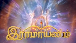 Ramayanam -Sun tv Serial
