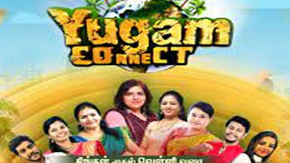 Yugam Connect-PuthuYugam tv Show