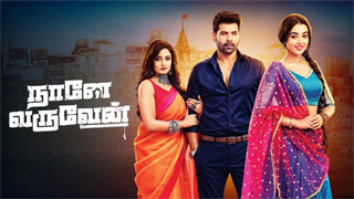 Naane Varuven – Zee Tamil Serial