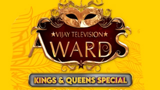 9th Annual Vijay Television Awards Prelude | Kings & Queens Special 18-08-2024 – Vijay Tv Show