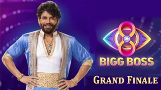 Bigg Boss Telugu 8 – Star Maa Bigg Boss Telugu 8 – Star Maa