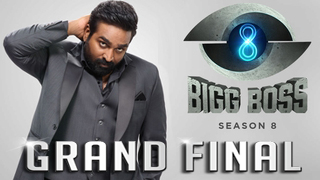 Bigg Boss Tamil Season 8 – Vijay tv Show