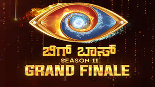 Bigg Boss Kannada 11 – Grand Finale – 26-01-2025 – Colors Kannada