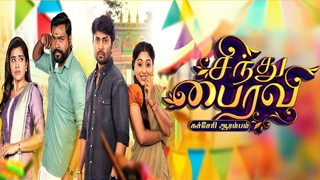Sindhu Bairavi 30-04-2025 Vijay tv Serial