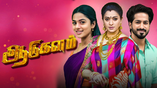 Aadukalam 29-04-2025 Sun tv Serial