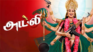 Ayali 13-06-2025 Zee Tamil tv Serial