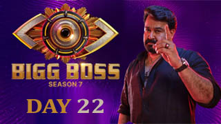 Bigg Boss 7 Malayalam 25-08-2025 Day 22 – Bigg Boss Malayalam 7