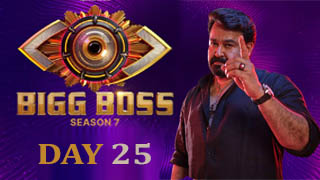 Bigg Boss 7 Malayalam 28-08-2025 Day 25 – Bigg Boss Malayalam 7