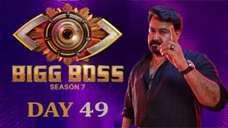 Bigg Boss 7 Malayalam 21-09-2025 Day 49 – Bigg Boss Malayalam 7