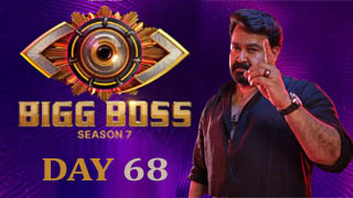 Bigg Boss 7 Malayalam 10-10-2025 Day 68 – Bigg Boss Malayalam 7