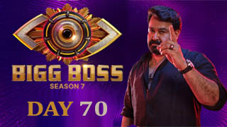 Bigg Boss 7 Malayalam 12-10-2025 Day 70 – Bigg Boss Malayalam 7