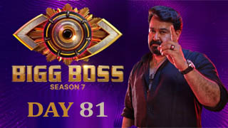 Bigg Boss 7 Malayalam 23-10-2025 Day 81 – Bigg Boss Malayalam 7