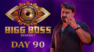 Bigg Boss 7 Malayalam 01-11-2025 Day 90 – Bigg Boss Malayalam 7