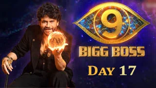 Bigg Boss Telugu 9 | 24-09-2025 Day 17 | Star Maa Show