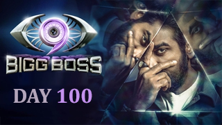 Bigg Boss Tamil 9 | 13-01-2026 | Day 100 | Vijay Tv Show