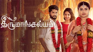 Thirumangalyam 04-12-2025 Zee Tami ltv Serial