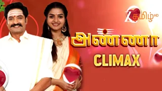 Anna 18-01-2026 Zee Tamil tv Serial