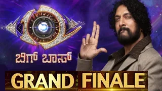 Bigg Boss Kannada 12 | Grand Finale | 18-01-2026 | Colors tv Show
