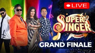 Super Singer Grand Finale LIVE 01-02-2026 Vijay tv Show