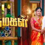 Marumagal | 23-02-2026 | Episode-526 | Sun TV Serial