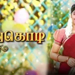 Poongodi 27-02-2026 | Episode 320 | Sun TV Serial