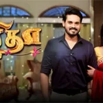 Punitha 26-02-2026 | Episode 409 | Sun TV Serial