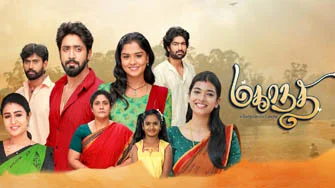 Mahanadhi 26-02-2026 | Episode 796 | Vijay TV Serial