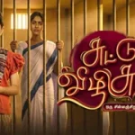 Suttum Vizhi Sudare 05-03-2026 | Episode 50 | Vijay TV Serial