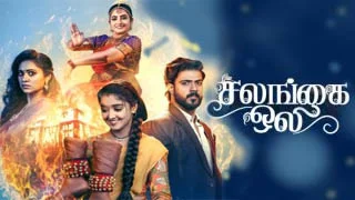 Salangai Oli | 23-02-2026 | Episode-328 | Zee Tamil TV Serial