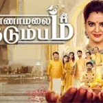 Annamalai Kudumbam 26-02-2026 | Episode 80 | Zee Tamil TV Serial