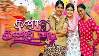 Kanaa Kandenadi | 24-02-2026 | Episode-32 | Vijay TV Serial