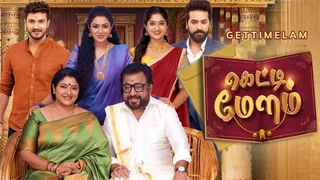 Getti Melam | 23-02-2026 | Episode-327 | Zee Tamil TV Serial