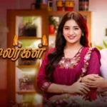 Iru Malargal 26-02-2026 | Episode 34 | Sun TV Serial