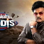 Khiladi Jodies | 22-02-2026 | Episode-5 | Zee Tamil TV Show